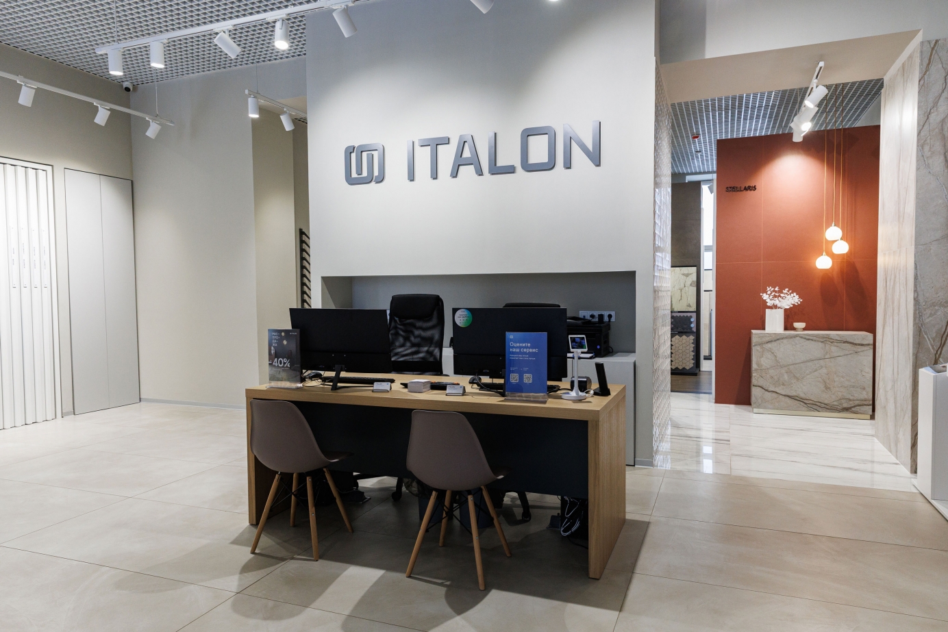 Italon Experience Россия Северодвинск Шоу-рум ITALON